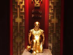 -香宫(九龙香格里拉店)