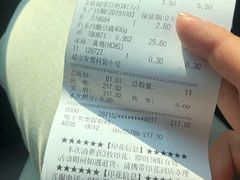 -超市发超市(学院路店)