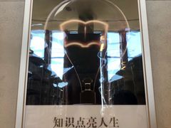 -威海市图书馆