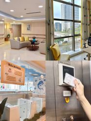 -广州安和泰医学月子会所