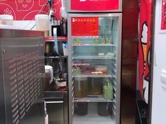 -蜜雪冰城(宝龙广场店)