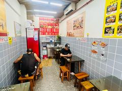 -李记热干面· 襄阳牛肉面