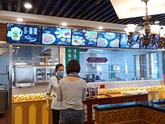 -陇兴楼兰州拉面(西安咸阳国际机场店)
