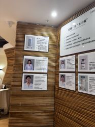 -柠檬一美·Ondapro·轻薄紧致抗衰中心