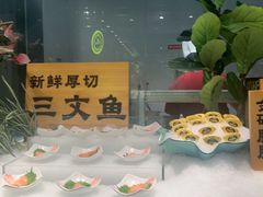 -SEA西雅图海鲜自助餐厅(海乐世界店)