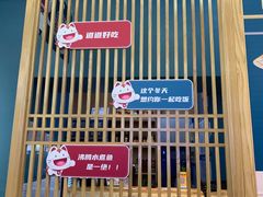 -老屋印象川菜(世纪东方店)