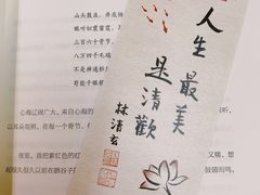 -北方图书城(沈阳天地店)