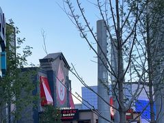 -城市大道红炉披萨烘焙坊