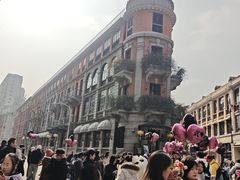 -巴公房子