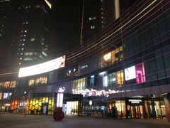 -大族广场Mall&More