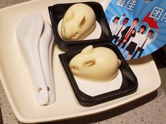 -海底捞火锅(新松江路店)