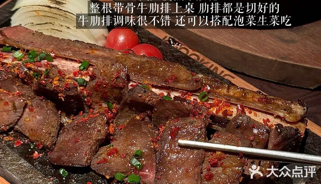 深圳首家！三刷kcooking菜单总结（攻略