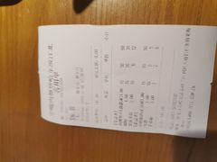 -多嘴超级肉蟹煲(杉杉国潮主题店)