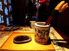 -遇见长安(兰州中心店)