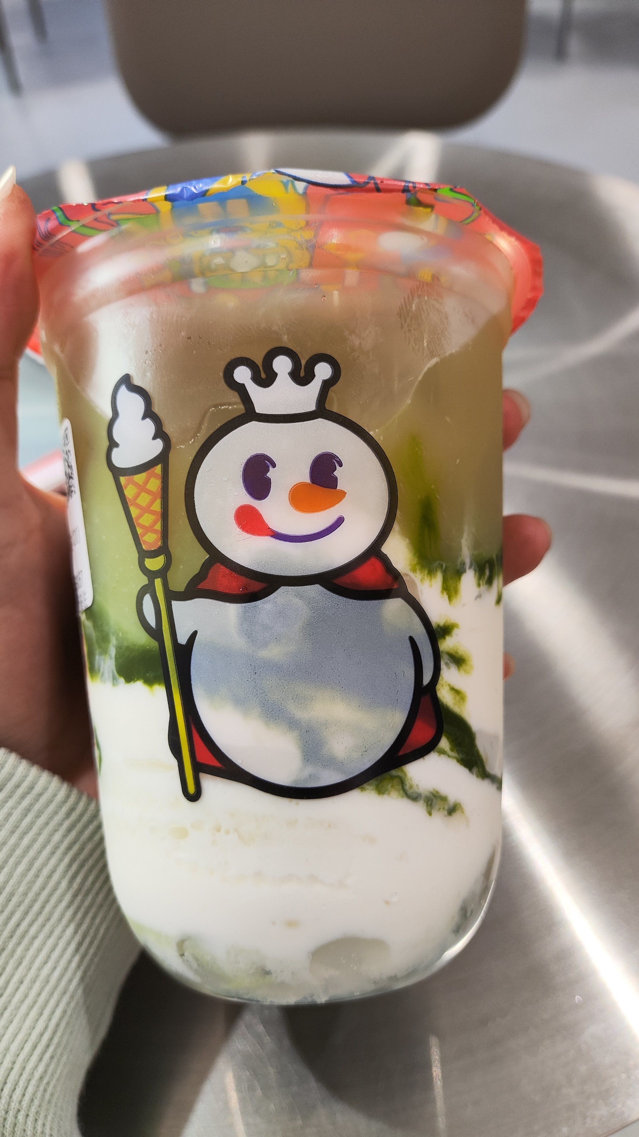 蜜雪冰城新品抹茶摇摇奶昔