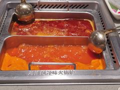 -海底捞火锅(天津SM城市广场店)