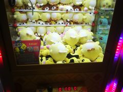-风云再起游乐汇(皇城恒隆广场店)