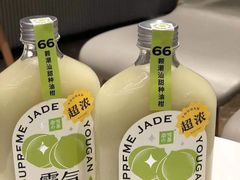 -奈雪的茶(正弘城PRO+店)