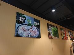 -海底捞火锅(河东万达广场店)