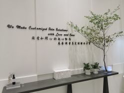 -奥斯芬欧系贵族SPA