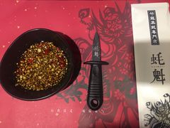 -望江门小龙虾·烧烤(九堡店)