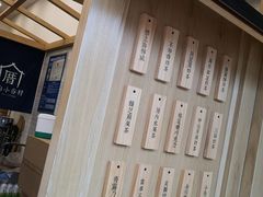 -厝内小眷村(福州永嘉天地店)