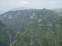 -重庆云阳龙缸景区