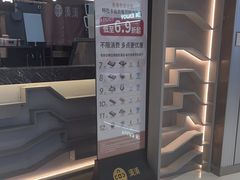 -湊湊火锅·茶憩(皇姑万象汇店)