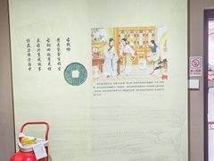 -钱业会馆