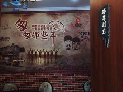 -金陵暴走小龙虾·迷踪蟹(凯德MALL店)