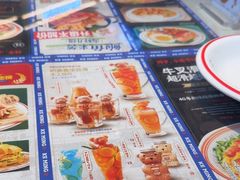 -克茗冰室(光明N次方公园店)