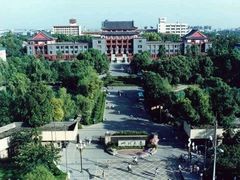 -四川大学(望江校区)
