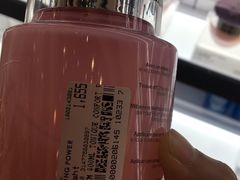 -王权免税店(廊曼机场店)
