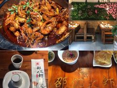 虾锅（大）-惠友大虾(太原北街店)