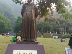 -火炉山森林公园
