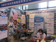 -南宁国际会展中心