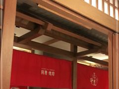 大堂-明洞阿姨·韩式酱蟹烤肉·创意料理(三元桥店)