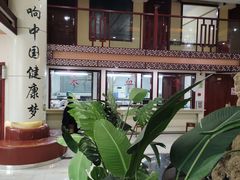-北京民众安康体检中心