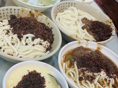 -肖家河家常面(肖家河北街店)