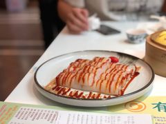 -有心德(麦地店)