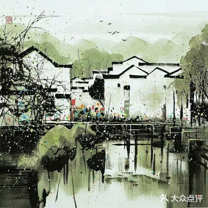 清净读书就是福