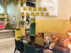 -PlantsEatery·植物食堂(REX春熙店)