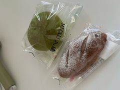 -RUXU入续糖水铺与包(卓悦中心店)
