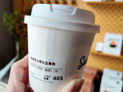 -Seesaw Coffee(88铜仁路店)