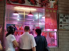-南宁市连升风味小吃店