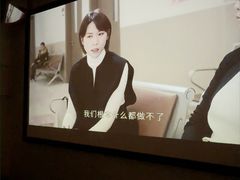 -润生源足道·SPA(个园店)