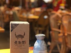 -野山舂·贵州现舂酸汤火锅(鸿通城店)