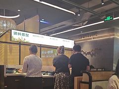 -野·大山里野生菌石锅土鸡(益田假日店)