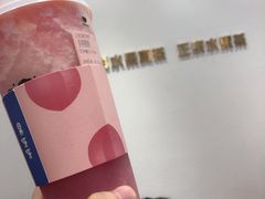 -果呀呀(国金街店)