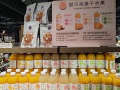 -胖东来生活广场(健康路店)